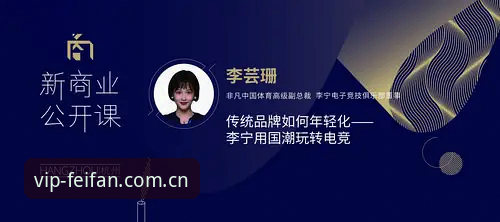 非凡体育官方正版App怎么样 官方正版与山寨仿冒App对比:2024非凡体育平台体验深度解析